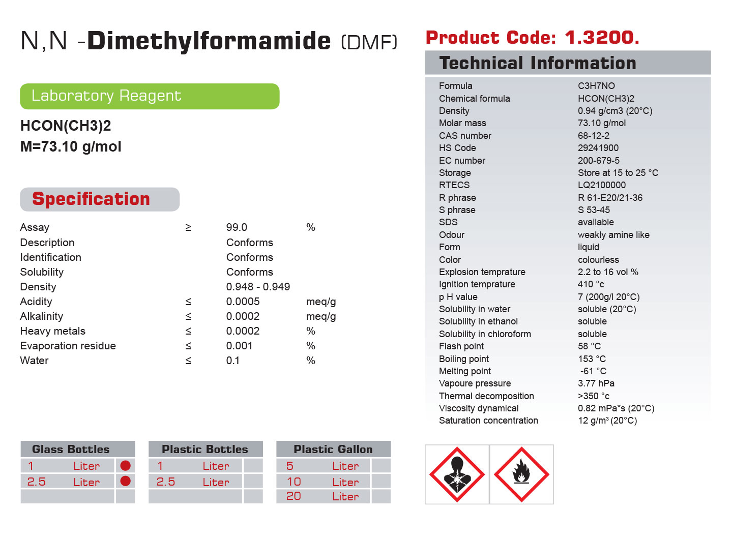 دی متیل فرمامید نوترون HPLC (کدN)