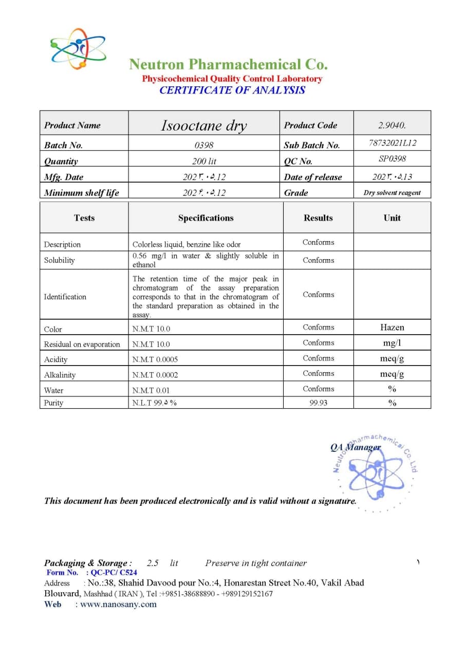 ایزو اکتان نوترون گرید dry (کد N)