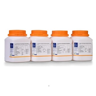 سدیم دی هیدروژن فسفات 2 آبه گرید USP دکتر مجللی (کد M)