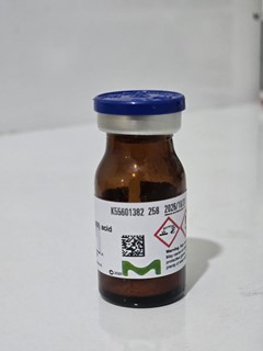 کلرید طلا 3 آبه مرک آلمان
