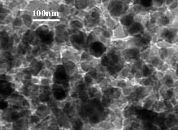نانو اکسید آهن فاز الفا  40-20 نانومتر Fe2O3