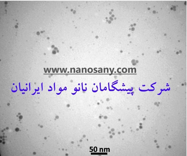 نانو ذرات طلای کلوئیدی در آب دیونیزه 10-5 نانومتر Au