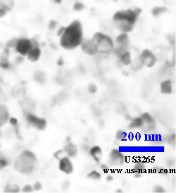 نانو پودر اکسید لانتانیوم 100-10 نانومتر ، La2O3