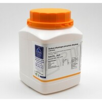 دی سدیم هیدروژن فسفات گرید Extra Pure (کدM)