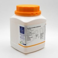 سدیم استات خشک دکتر مجللی گرید Extra Pure (کدM)
