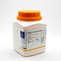 سدیم هیدروژن کربنات گرید Extra Pure (کدM)