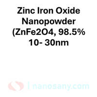 نانو پودر فریت روی 30-10 نانومتر NANO_ZnFe2O4