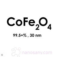 نانو فریت کبالت 30 نانومتر NANO_CoFe2O4