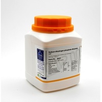 سدیم دی هیدروژن فسفات 2 آبه گرید USP دکتر مجللی (کد M)