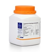 پتاسیم دی هیدروژن فسفات گرید USP دکتر مجللی (کدM)