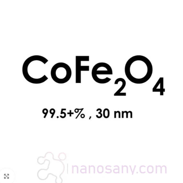 نانو فریت کبالت 30 نانومتر NANO_CoFe2O4